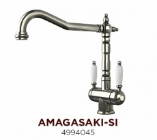    Omoikiri Amagasaki-SI 4994045  -   