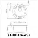   Omoikiri Yasugata 48R 13412 48x48 -  1