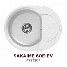 Мойка кухонная Omoikiri SAKAIME 60E  - фото для каталога
