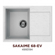 Мойка кухонная Omoikiri SAKAIME 68  - фото для каталога