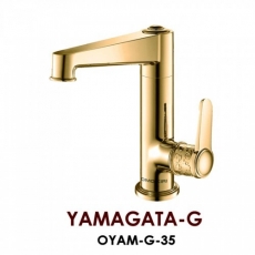 Смеситель для кухни Omoikiri Yamagata-G OYAM-G-35 Золото  распродажа - фото для каталога