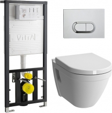  PROMO SET Vitra S50 9003B003-7201  -   