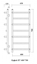 ����������������� ������� Domoterm ����� �7 400*700 20634 0x40 - ���� 2