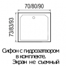 ��������� ������� ������ Wemor Tana 70x70x14 28654 70x70 - ���� 1