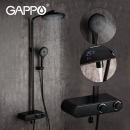   Gappo G2495-2 29941 0x0 -  1