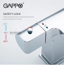    Gappo G1007-40 JACOB 30145 0x0 -  3