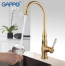    Gappo G521 30184 0x0 -  1