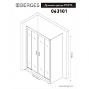   Berges Porta 120-140 120 30195 0x120 -  3