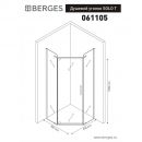   Berges SOLO T 900900 30214 90x90 -  4