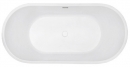 Акриловая ванна Abber AB9203-1.3 30324 130x70 – купить в интернет магазине MissAqua - фото 3