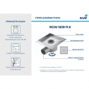    RGW SDR-11-15-K 16200 15x15 -  2