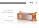 ������������ ��������� ��� �������� Vincea Next VBFW-1N1CH 35181 0x0 - ���� 2
