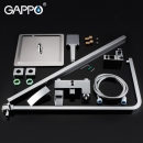   Gappo G2407-20 29936 0x0 -  4