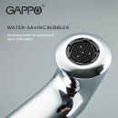   Gappo G2469 31214 0x0 -  5