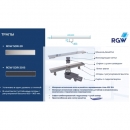   RGW SDR-20-60 38699 0x60 -  3