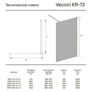   Veconi KR72B-70-01-C7 37439 0x70      MissAqua -  1
