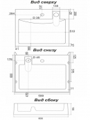     Stella Polar  60x60  39234 60x60 -  2