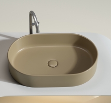  Ceramica Nova Element CN6048MC