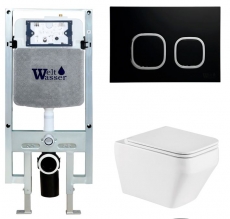 �������� Promo Set Weltwasser AMBERG 497 ST + HOFBACH 041 GL-WT + AMBERG RD-BL  - ���� ��� ��������