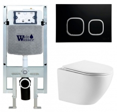 �������� Promo Set Weltwasser AMBERG 497 ST + MERZBACH 043 GL-WT + AMBERG RD-BL  - ���� ��� ��������