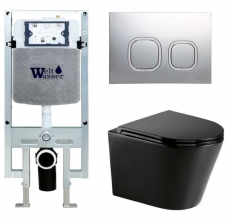 �������� Promo Set Weltwasser AMBERG 497 ST + SALZBACH 041 MT-BL + AMBERG RD-CR  - ���� ��� ��������