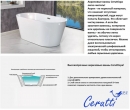   Cerutti ISEO170MBII CT10512 43325 170x75 -  2