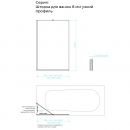 ������ �� ����� MaybahGlass MGV-59-2� 45659 0x60 - ���� 3