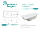 ����� �� ��������� ������� Marmo Bagno ����� 170x70 38760 170x70 - ���� 1