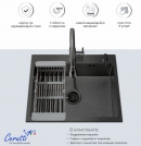 ����� �������� Cerutti GLORIA50B CT11256 46848 50x80 - ���� 2