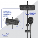 ������� ������ Cerutti LEANDRO 52073 0x0 - ���� 1