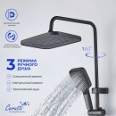 ������� ������ Cerutti ALFIO 52076 0x0 - ���� 2